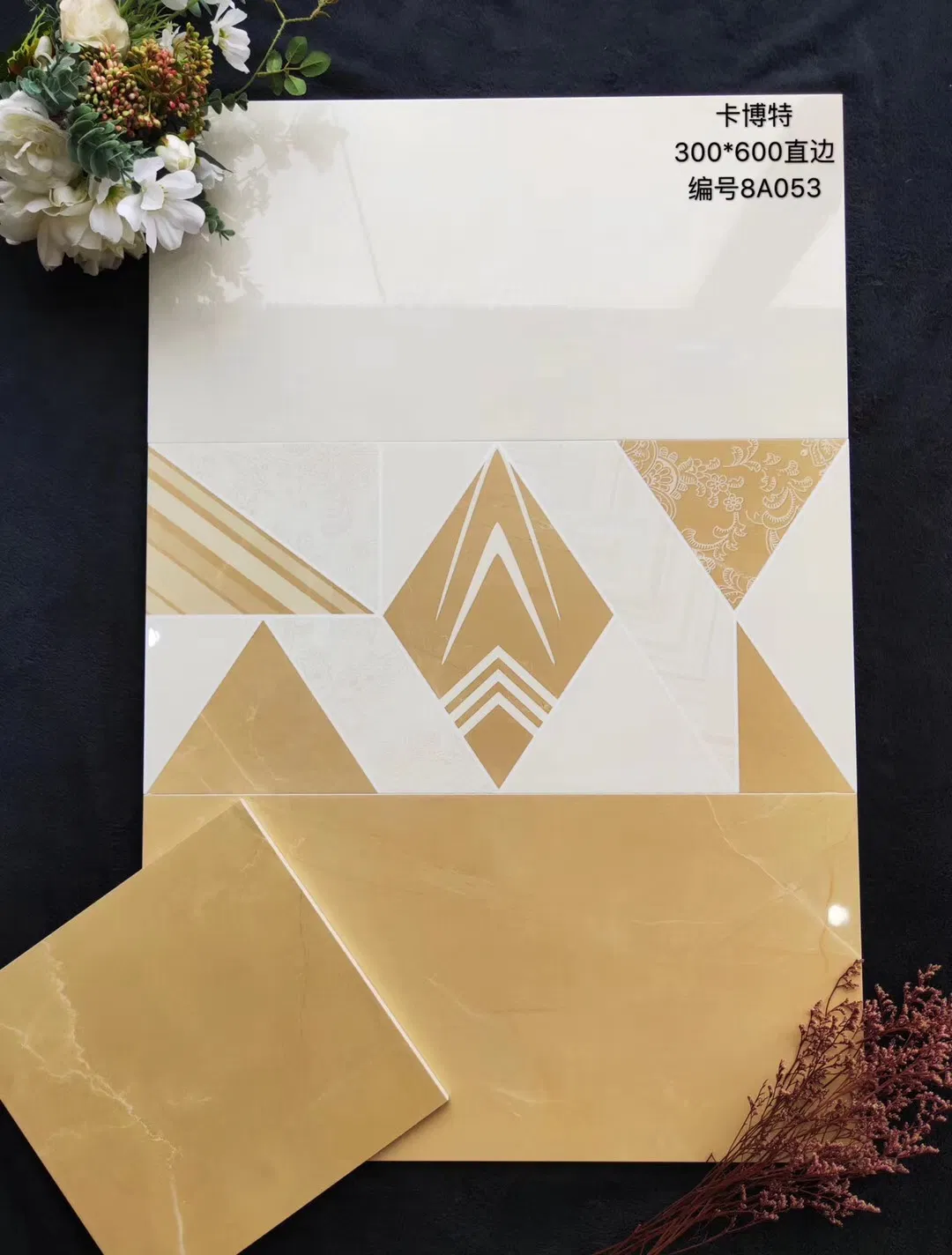 Керамическая плитка Modern Matt 300x600 мм