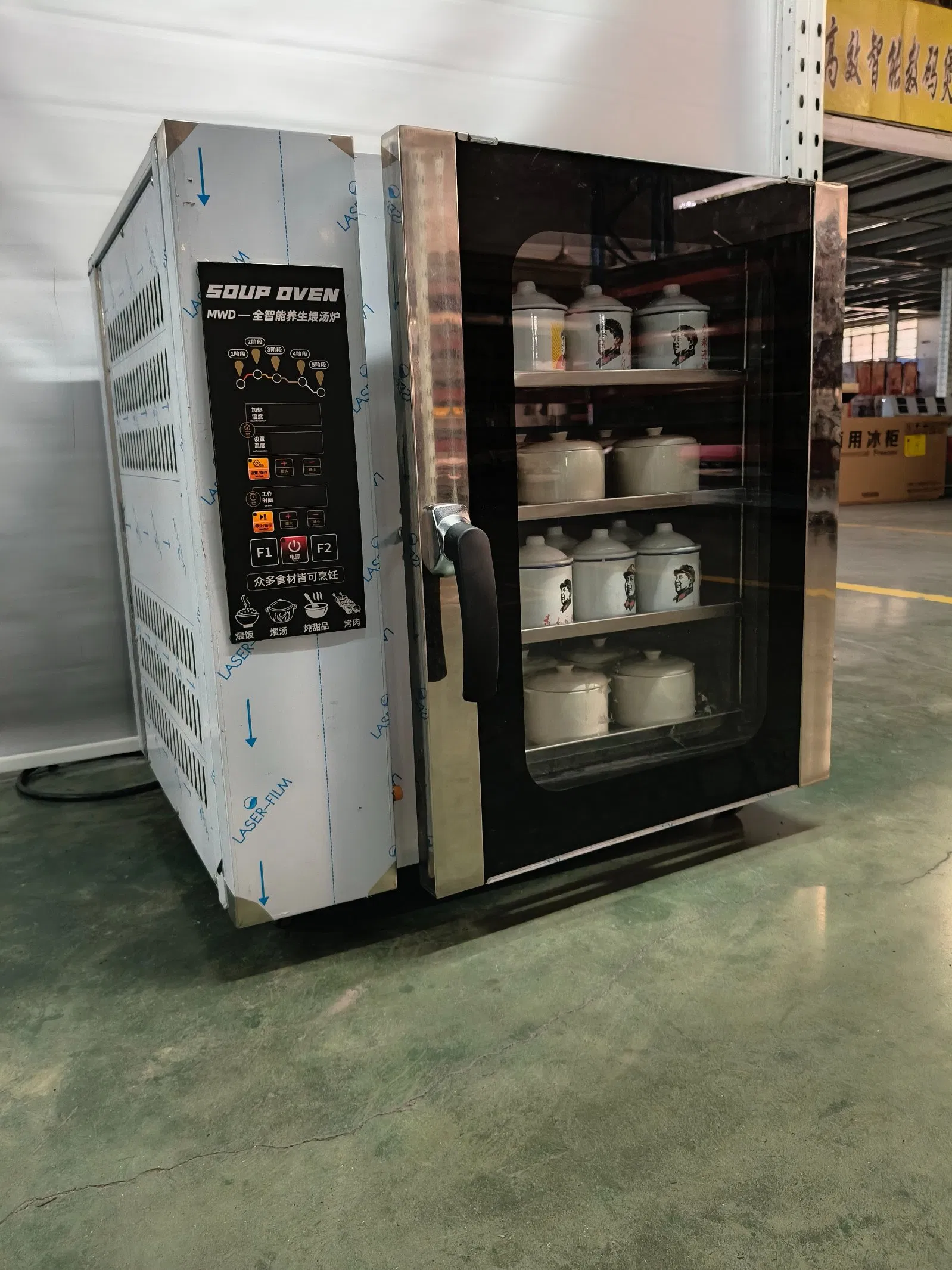 Intelligent 4-Layer Vertical Soup Stove for Home and Commercial Use