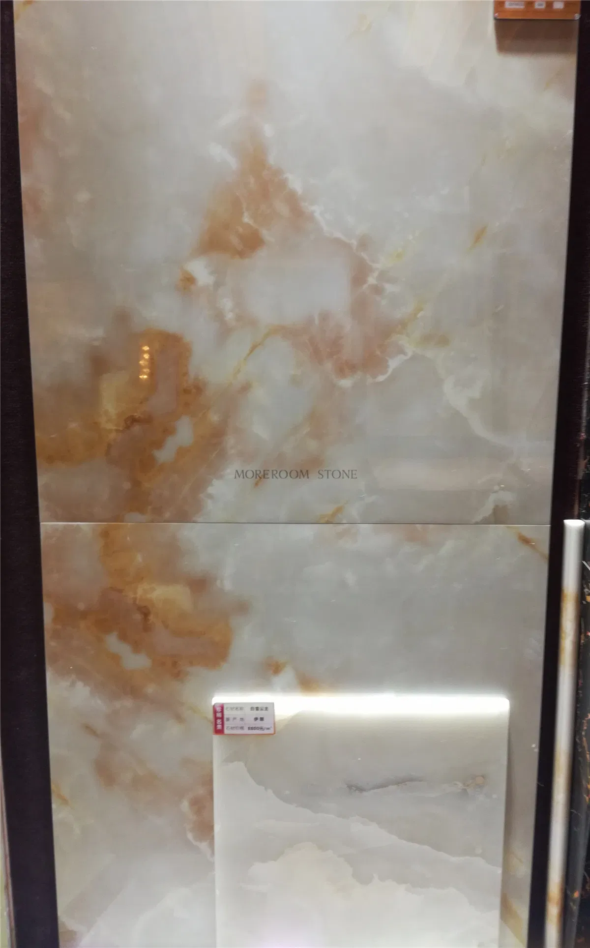 Плитка фарфоровая полированная Onyx Crystal 800x800 мм