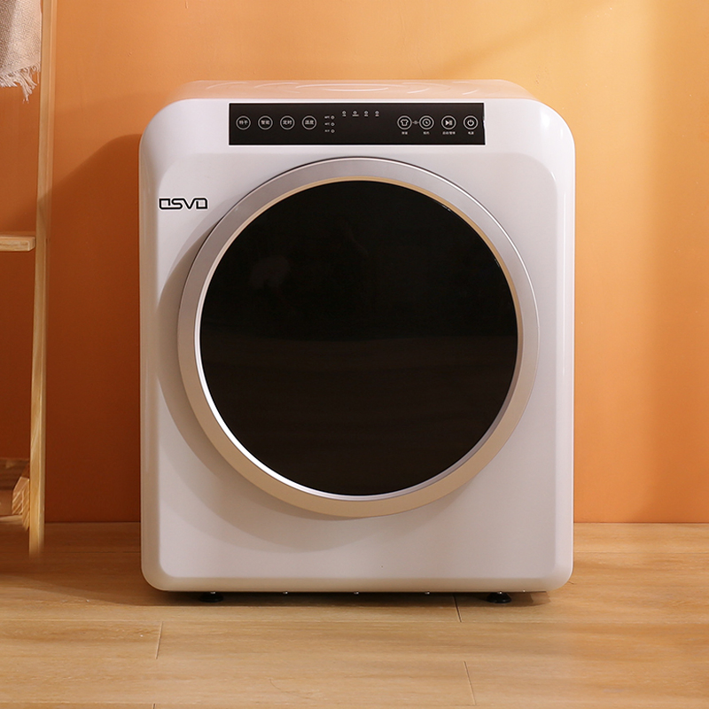 Compact High-Efficiency Clothes Dryer with Custom Branding Options
