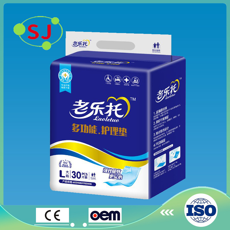 Disposable Underpad for Adult Care Hospital Adult Bed Underpad