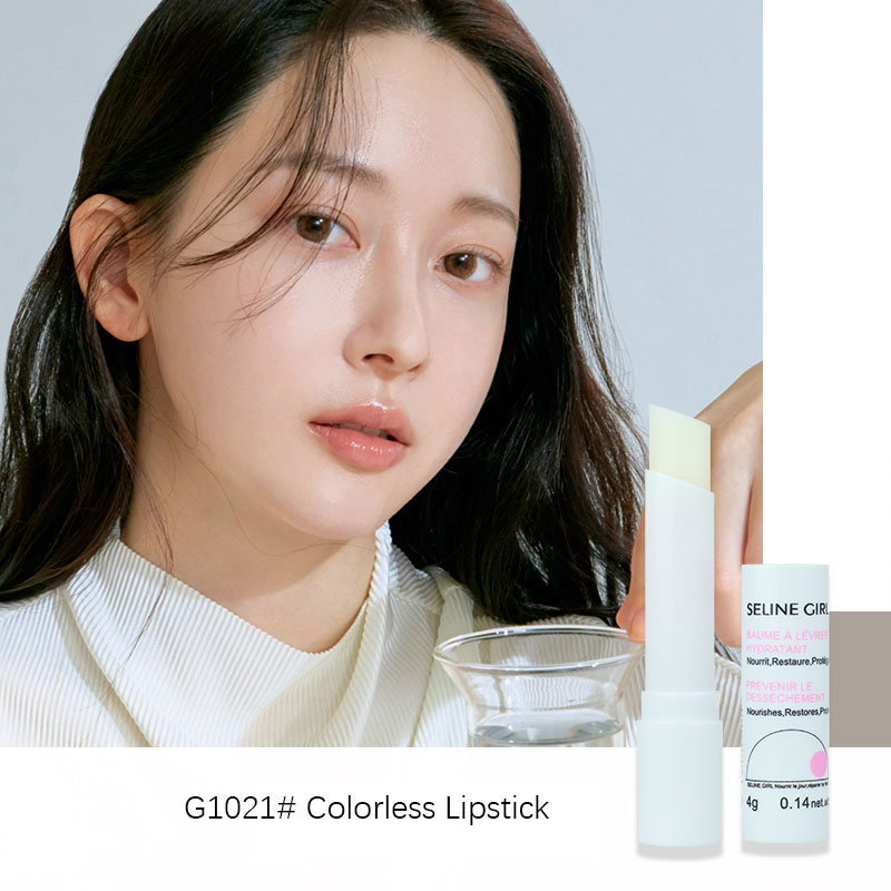 Seline Girl 2 Colors Bag Package Moisturizing Soothe Lip Balm