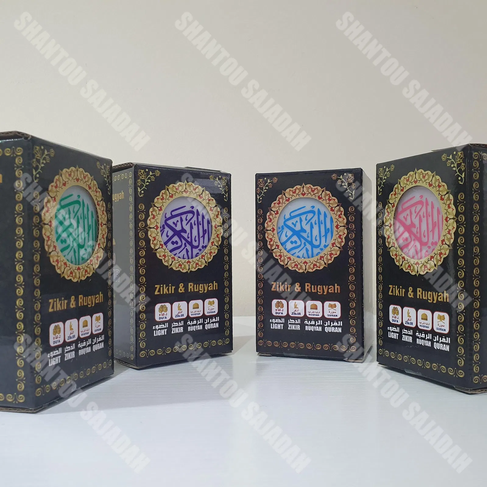 Sajadah Zk90 Prob New Spot Arabic Retro Electronic Portable High Quality Quran Speaker with Multiple Colors of LED Lights