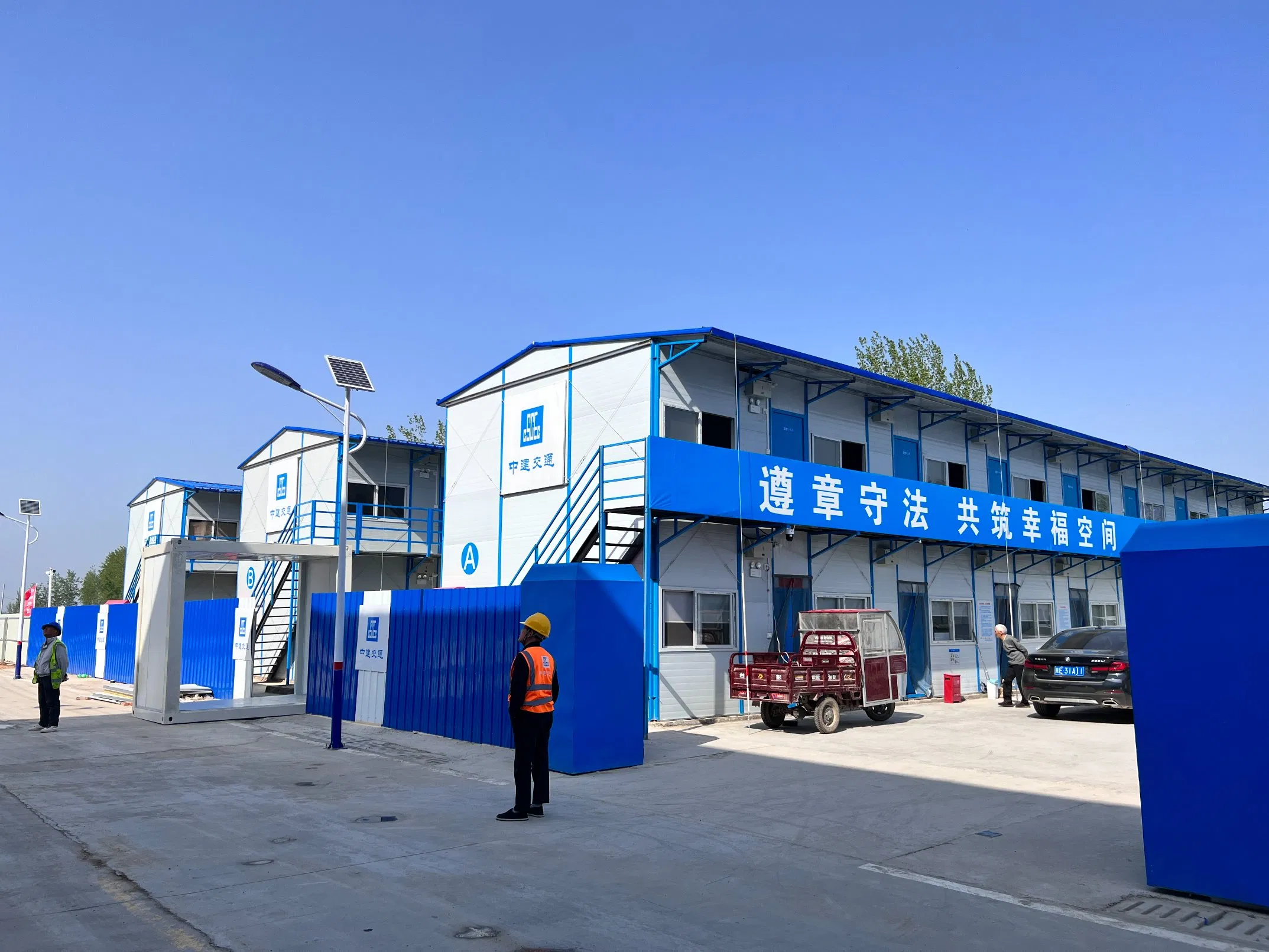 China Quality Prefab Labor Camp Accommodation in Saudi