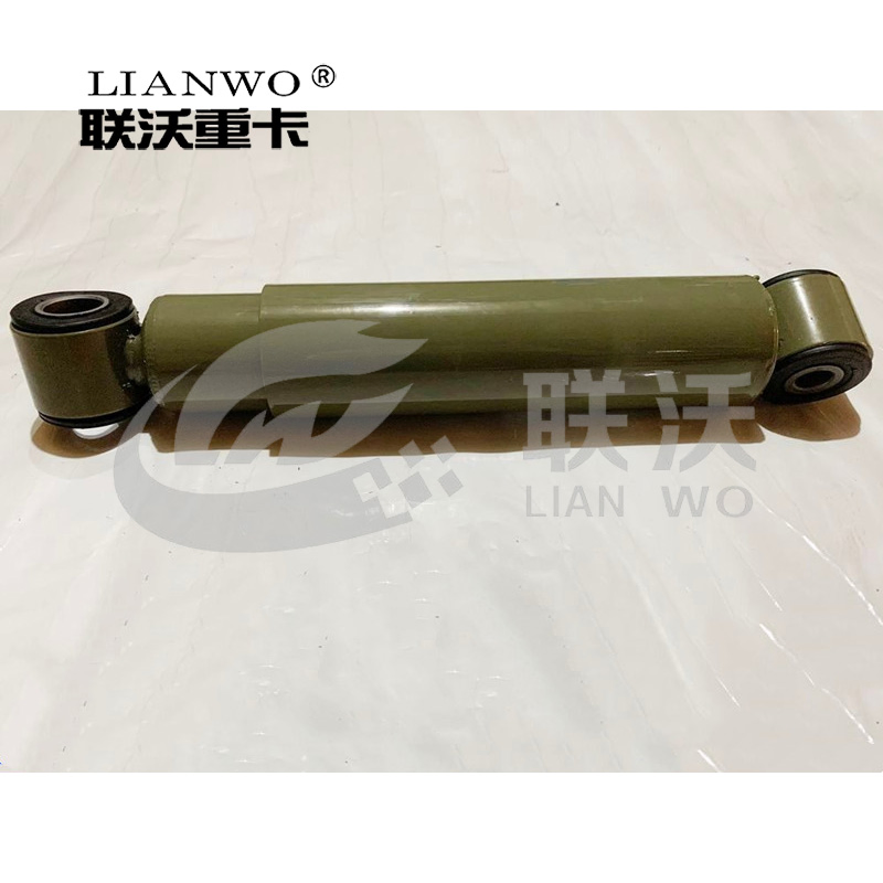 Sinotruk HOWO T7H Sitrak Shacman Rear Axle Shock Absorber Assembly WG9925688101