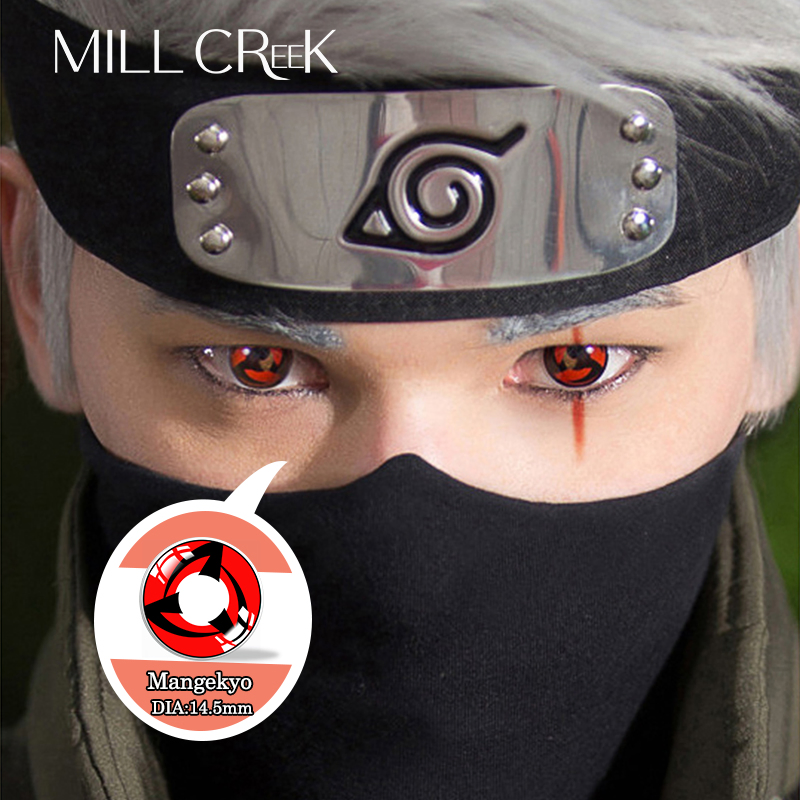 Cosplay Contact Lenses Wholesale Contact Lenses Best-Selling in Halloween Scary Lenses