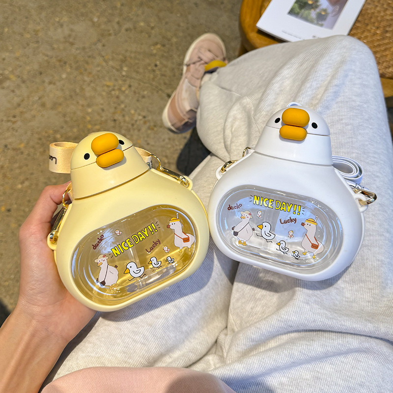 Sport Sippy Cup with Oblique Span Shell Cover