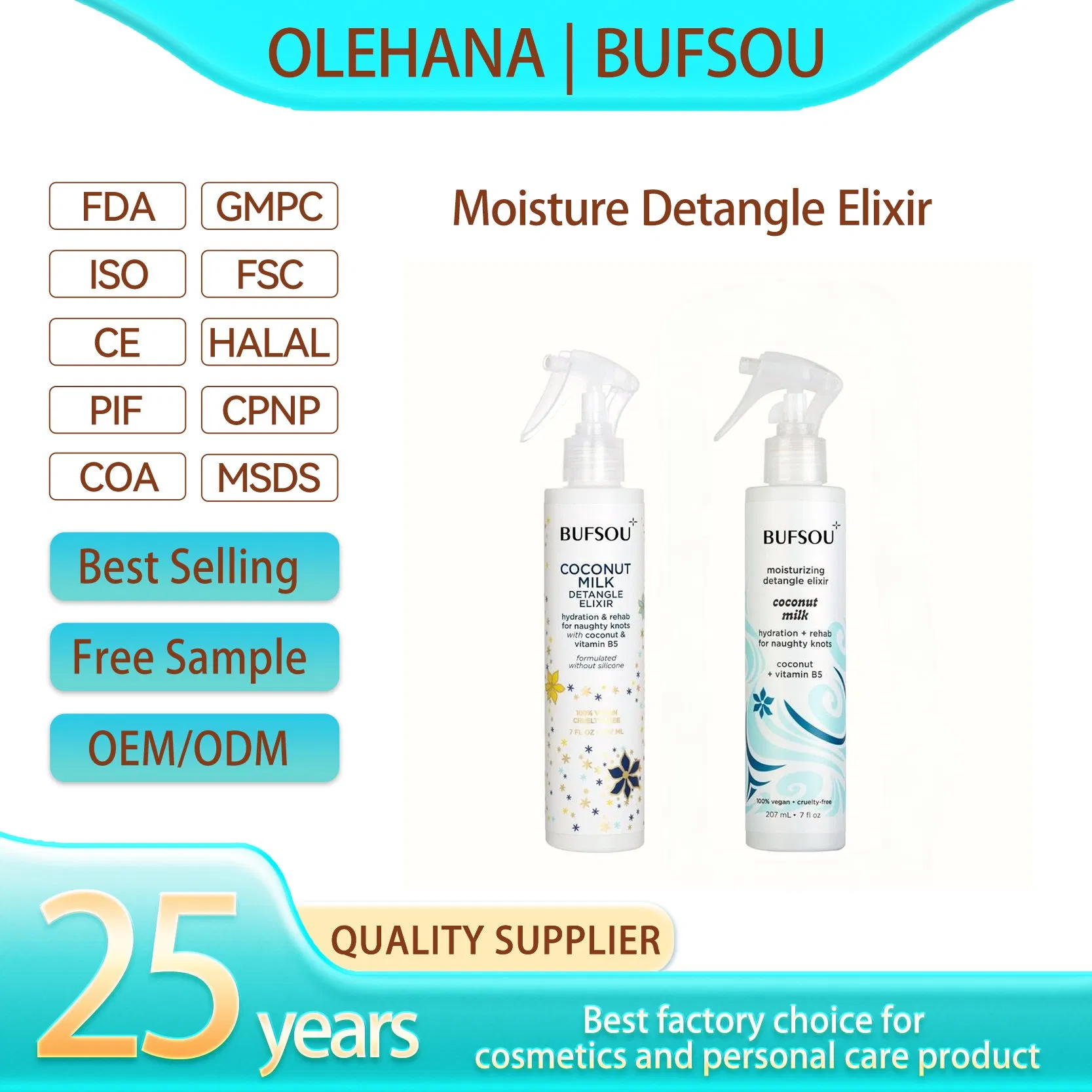 OEM Silicone-Free Curly Hair Conditioner Coconut Vegan Detangling Moisture Leave-in Hair Spray