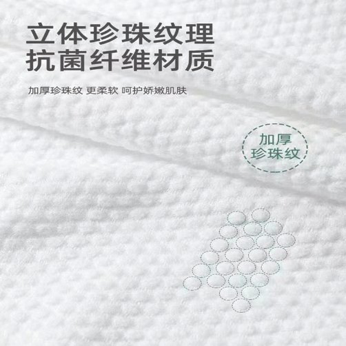 Custom Logo Disposable Travel Towels Face Towel Bath for Hotel SPA