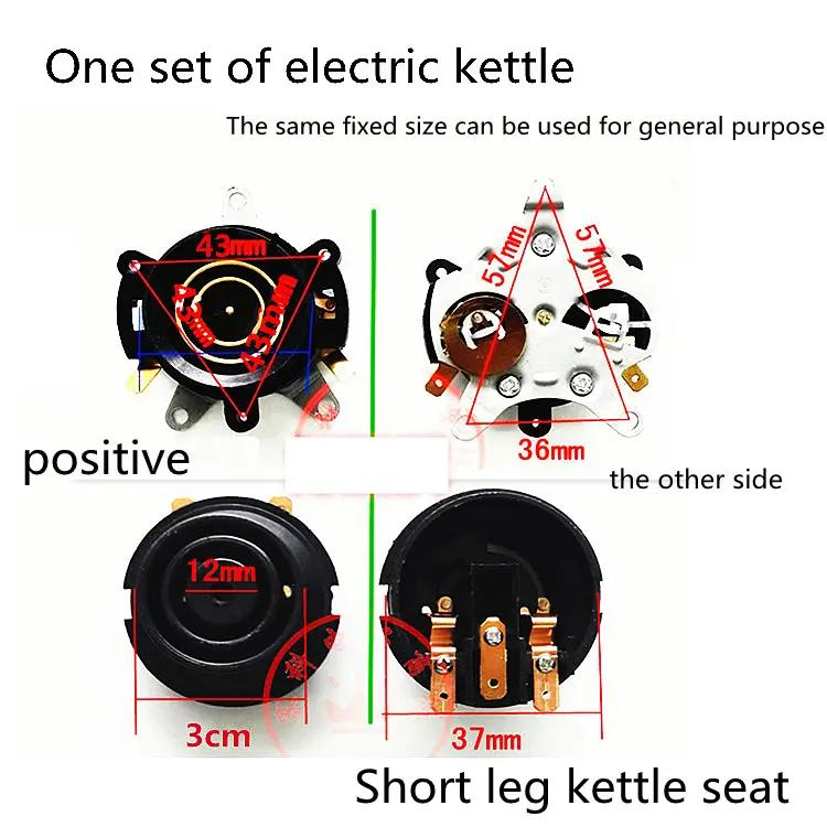 Electric Kettle Accessories Electric Kettle Base Thermostat Connector Coupler Socket 1 Set