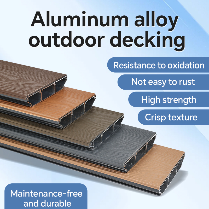 Алюминиевый настил для улицы с текстурой дерева