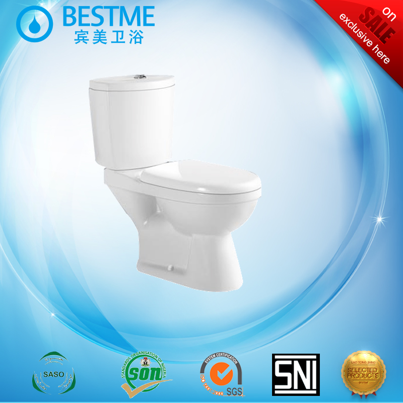 Customized and Cheap Public Toilet (Bc-1007e)