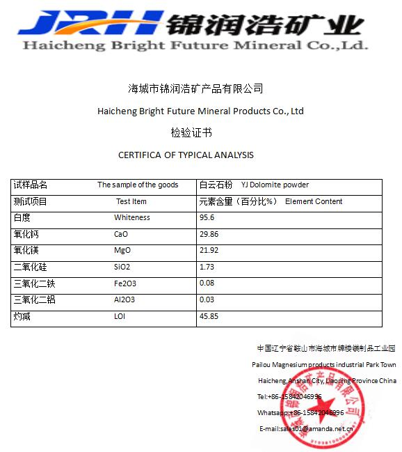 Dolomite 30-40mesh for Building Glass /Refractory Materials