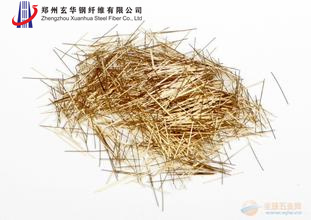 Outstanding Spalling Resistance Copper Plated Stainless Steel Fiber Concrete Additive Engineering
