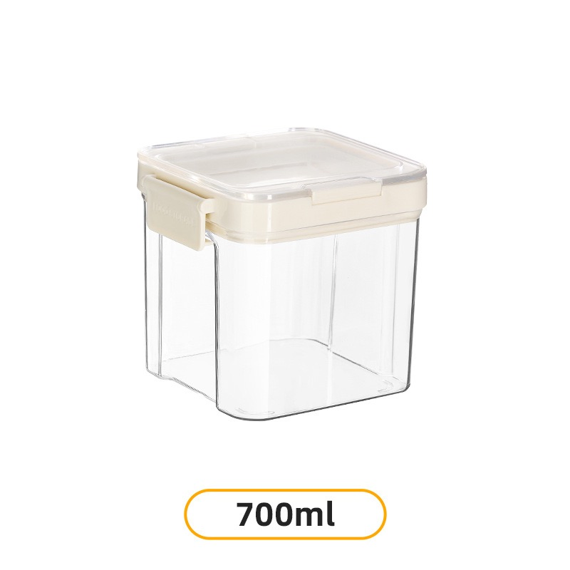 Push-Button Lid Sealed Storage Box with Thickened Moisture-Proof Feature - Square Snack Storage Container - Food-Grade Grain Storage Container