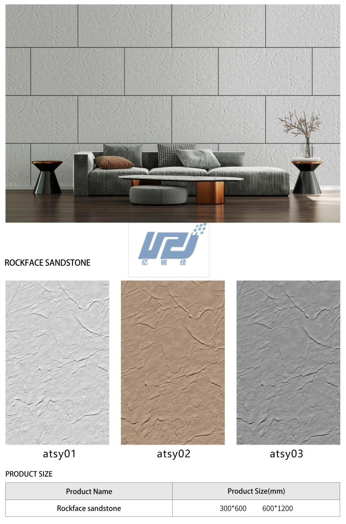 Экологичные огнестойкие стеновые панели Rigel