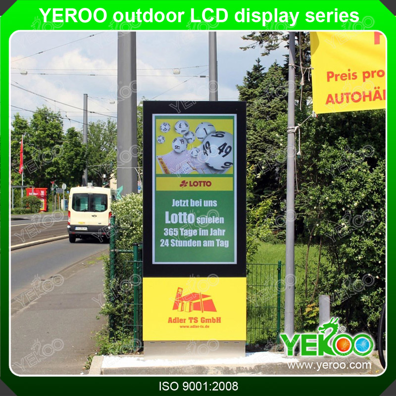 Уличный рекламный киоск IP65 с Android/Windows