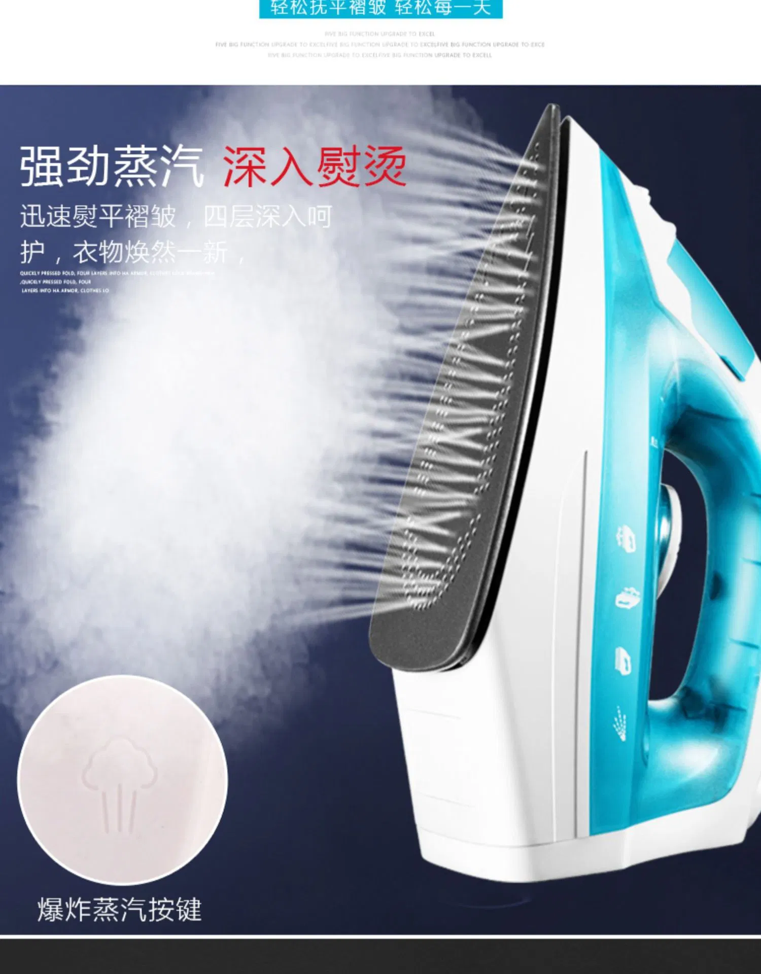 Household Steam Electric Iron Handheld Mini Electric Iron Small Portable Ironing Clothes Ironing Machine Others
