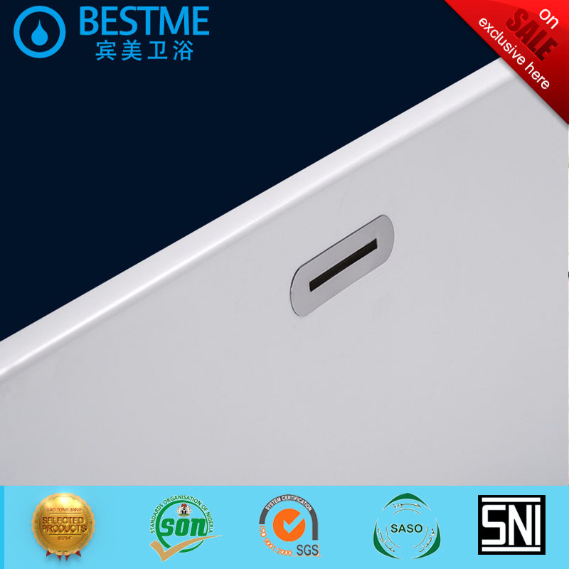 Детская ванна с бортиком и массажем BT-Y2593