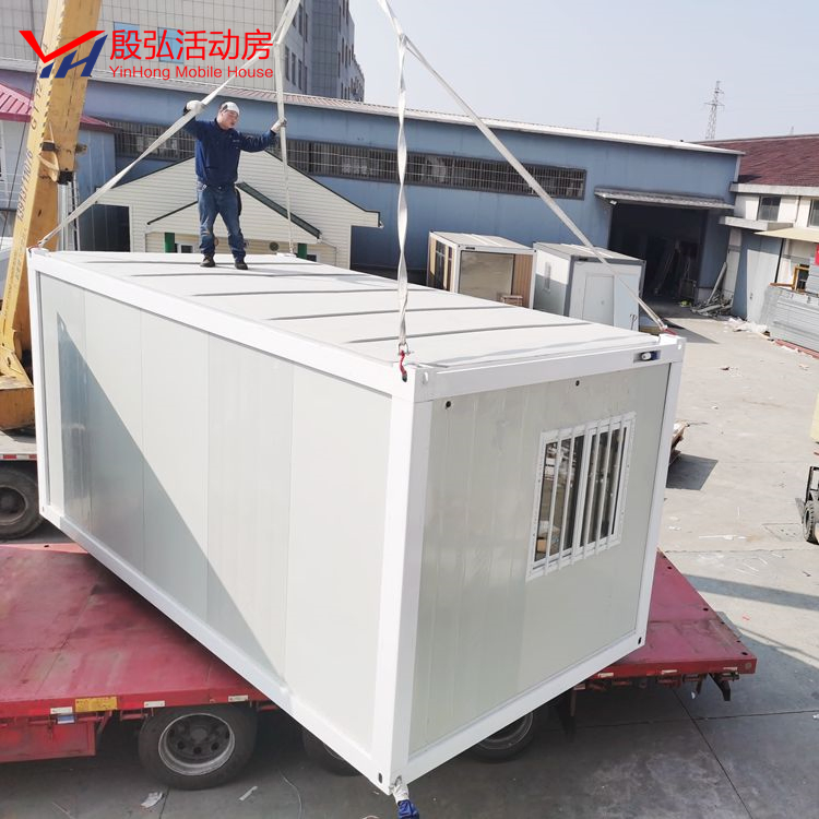 Flat Pack Container House Mobile Modular Prefab Steel House