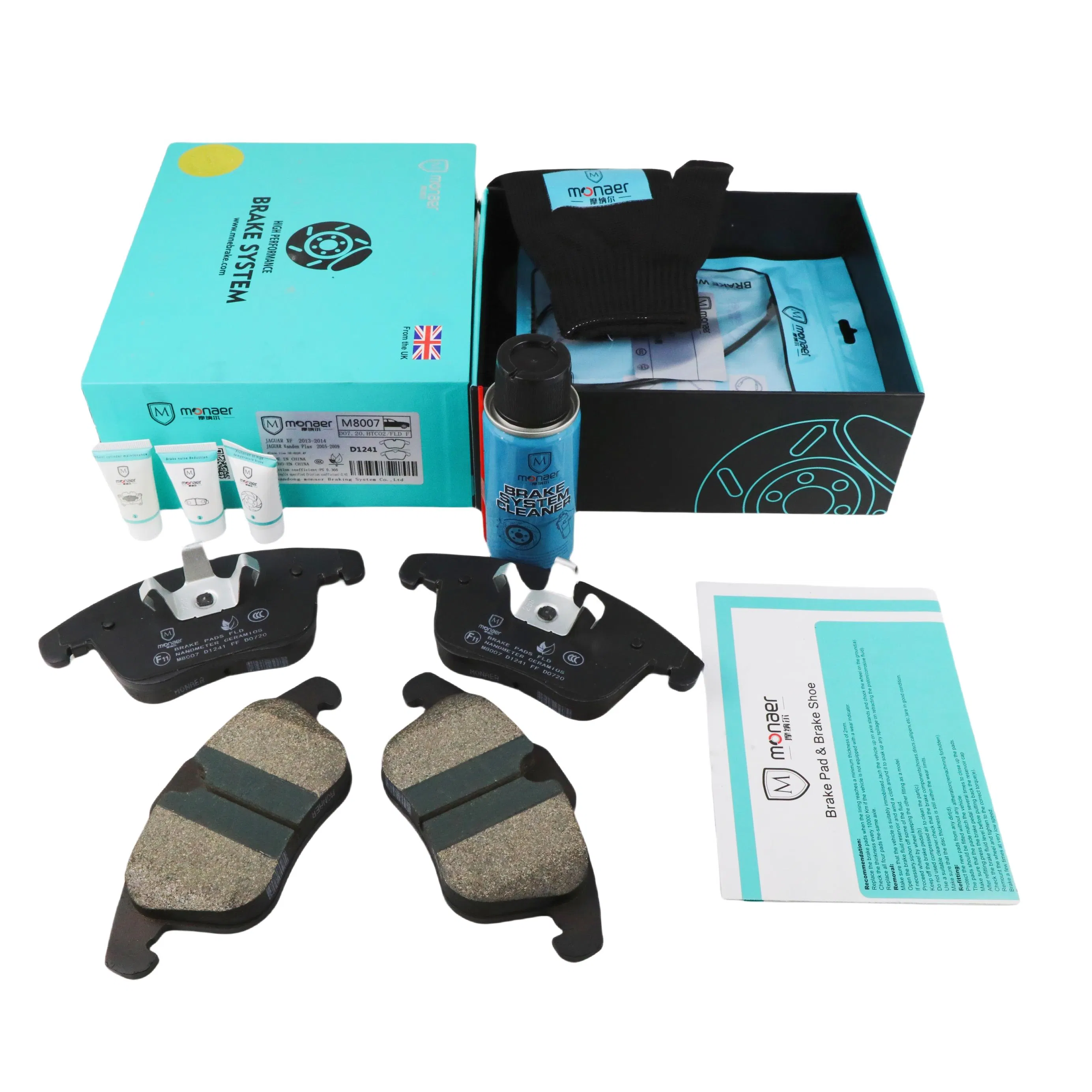 Manoer Brake Pads D1241 Ceramic Front Disc Brake Pads for Volvo/Land Rover