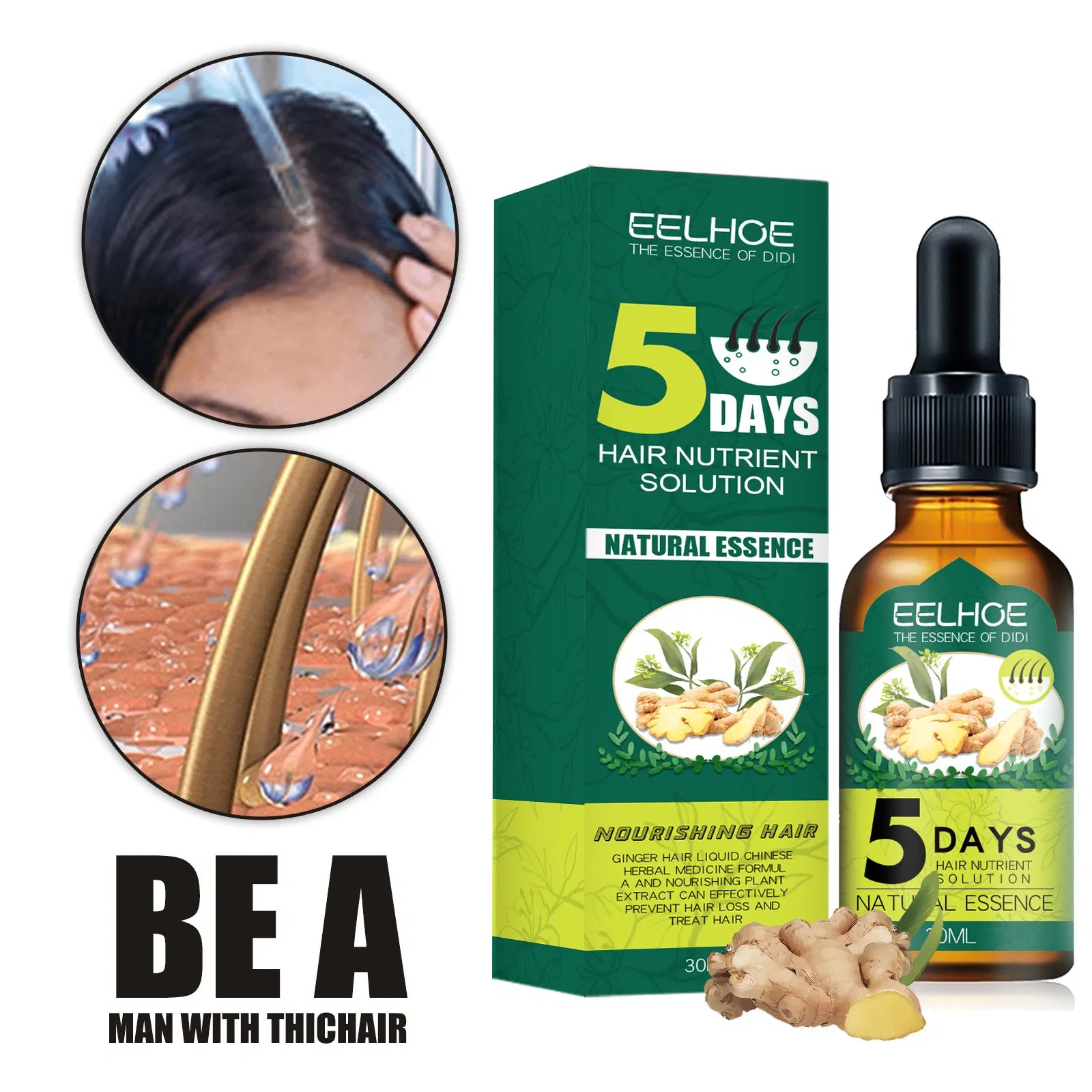 5 Days Anti Hair Loss Prevent Baldness Treatment Fast Growing Nourish Dry Damaged Ginger Hair Care Essential Oil