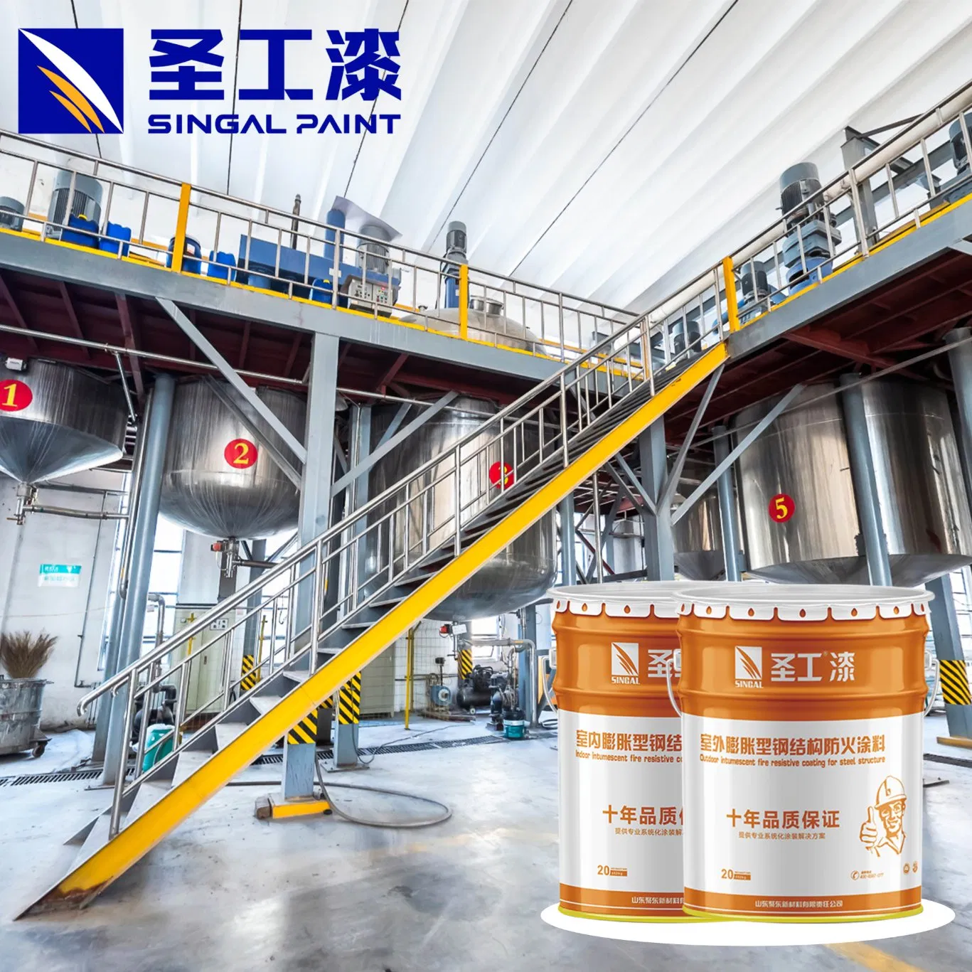 Fireproof Coating Fire Proof Paint Intumescent Fireproofing