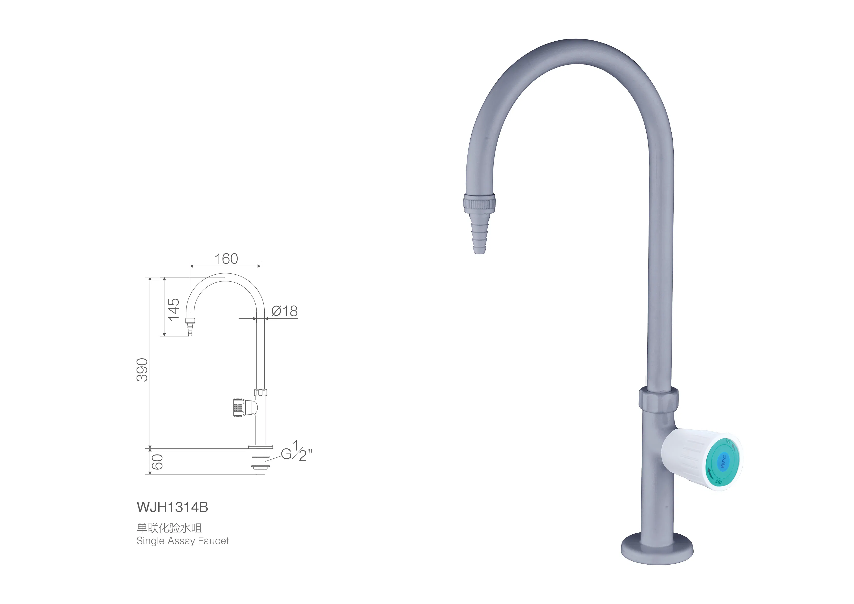 Лабораторный кран с термостатом, латунь, водопад