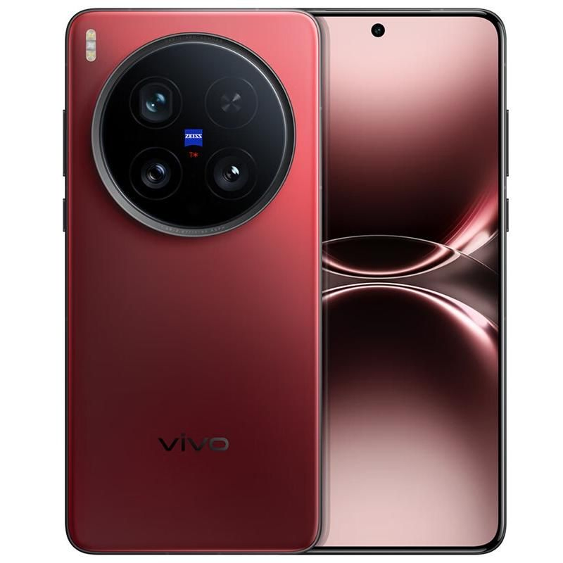 Смартфон Vivo X200 Ultra 256GB/512GB