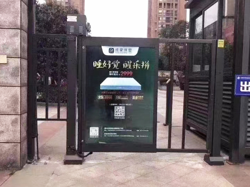 Versatile Portable Advertising Door for Trade Shows and Events