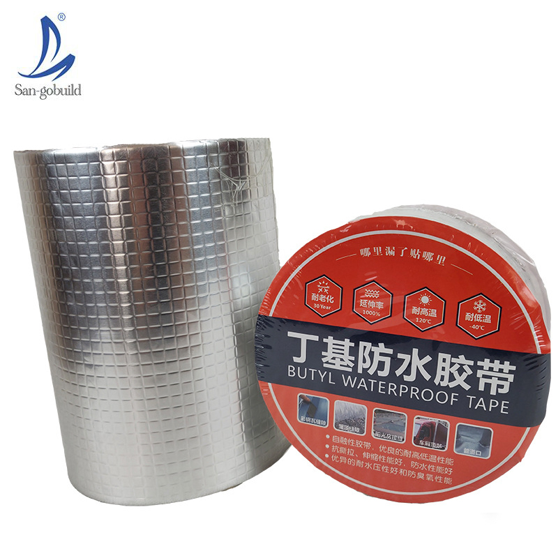 Seal Butyl Roof Tape White Butyl Rubber Aluminium Foil Tape for Sealing Leaks
