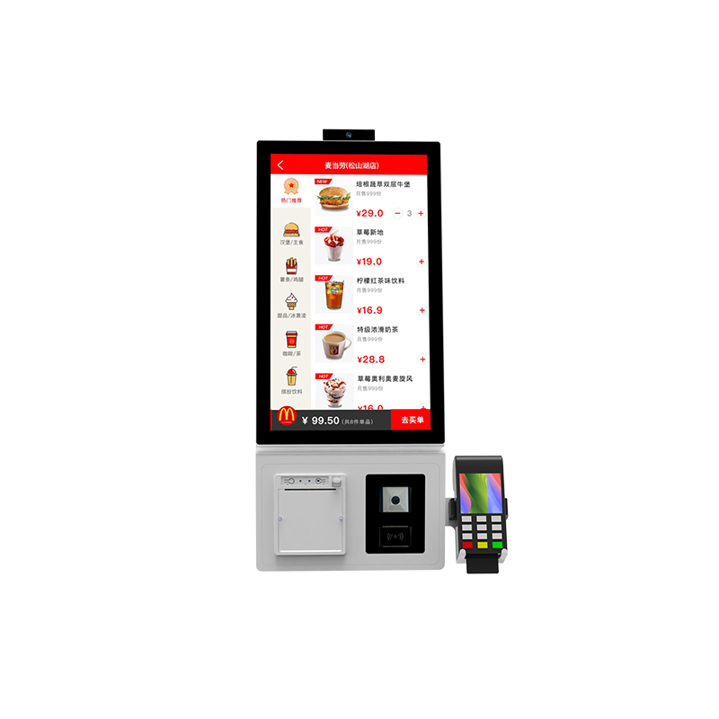 21.5-32 Inch All-in-One Ordering Kiosk with Integrated Scanner and Printer