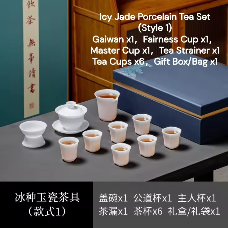 Ceramic Cups Business Gifts Kung Fu Ceramic Promotion Gifts Tea Cup Set Home Decoration Drinkware & Accessories