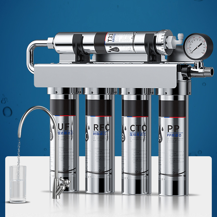 Bingo 5 Stage Electrical Under Sink Water Purifier