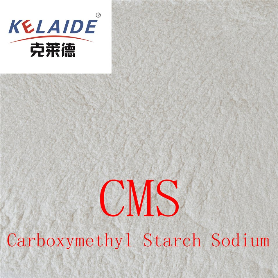 Free Samples High Viscosity Sodium Carboxymethyl Starch Cms