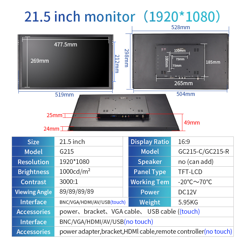 Professional Display Open Frame Industrial Touch Screen LCD Monitor