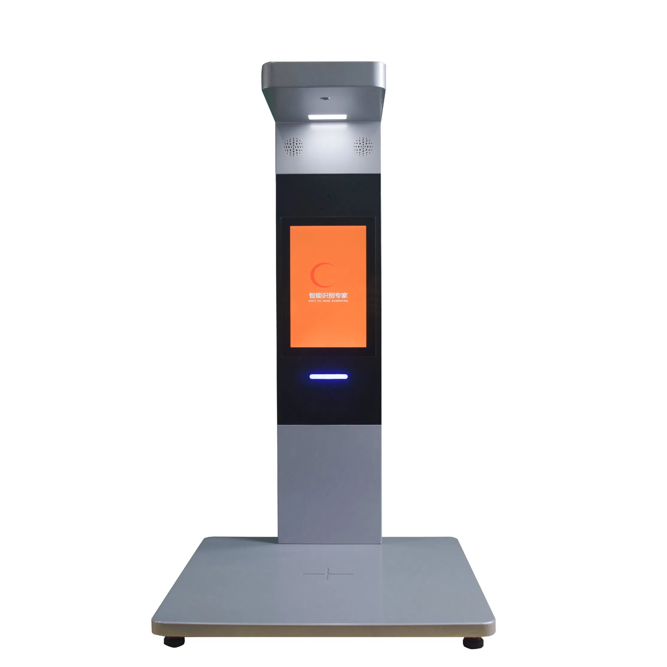 Industrial Fixed Barcode Qrcode Muitiple 2D/3D Scanner Automatic Long Range Wireless Android