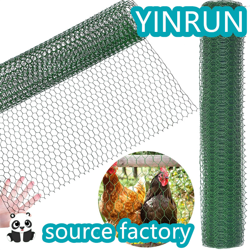 China Leading PVC/Galvanized 25mm 50mm 75mm Poultry Monkey Wire Chicken Wire Manufacturer Free Sample No MOQ Limited
