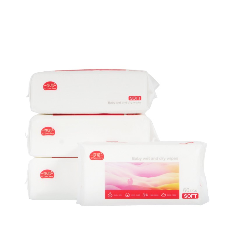 Organic Baby Dry Wipes with Free Baby Wipes Samples