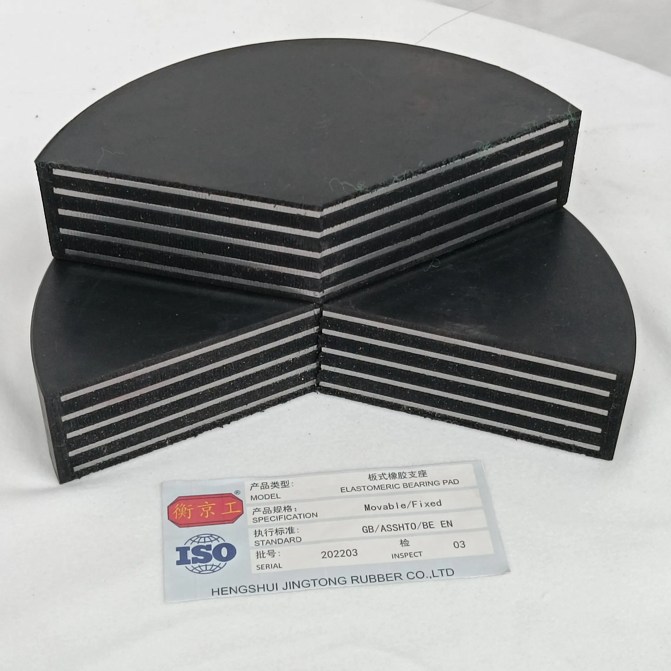 Laminated Bridge Rubber Bearing Seismic Isolation Elastomeric Bearing for Bridges