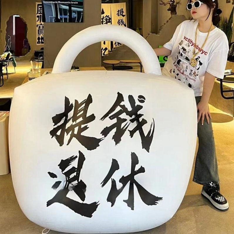 Boyi Advertising Inflatable Handbag Decoration PVC Balloon
