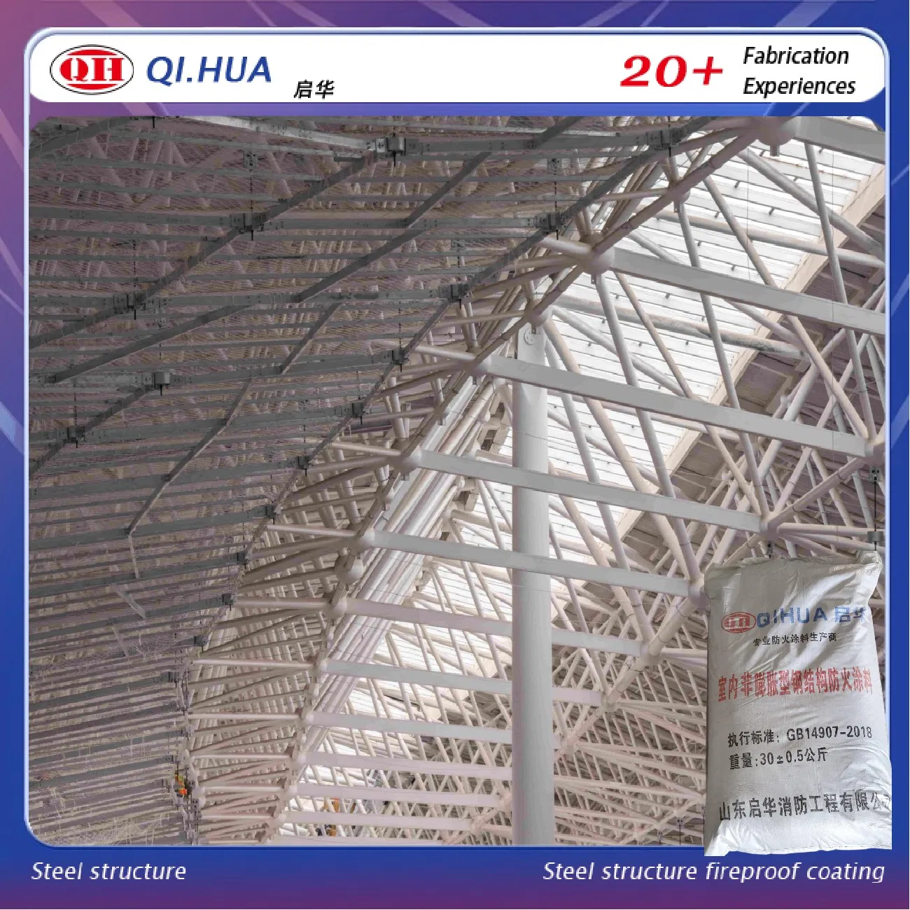 Lifetime Guarantee Exterior Non-Intumescent Steel Structure Fireproof Retardant Coating