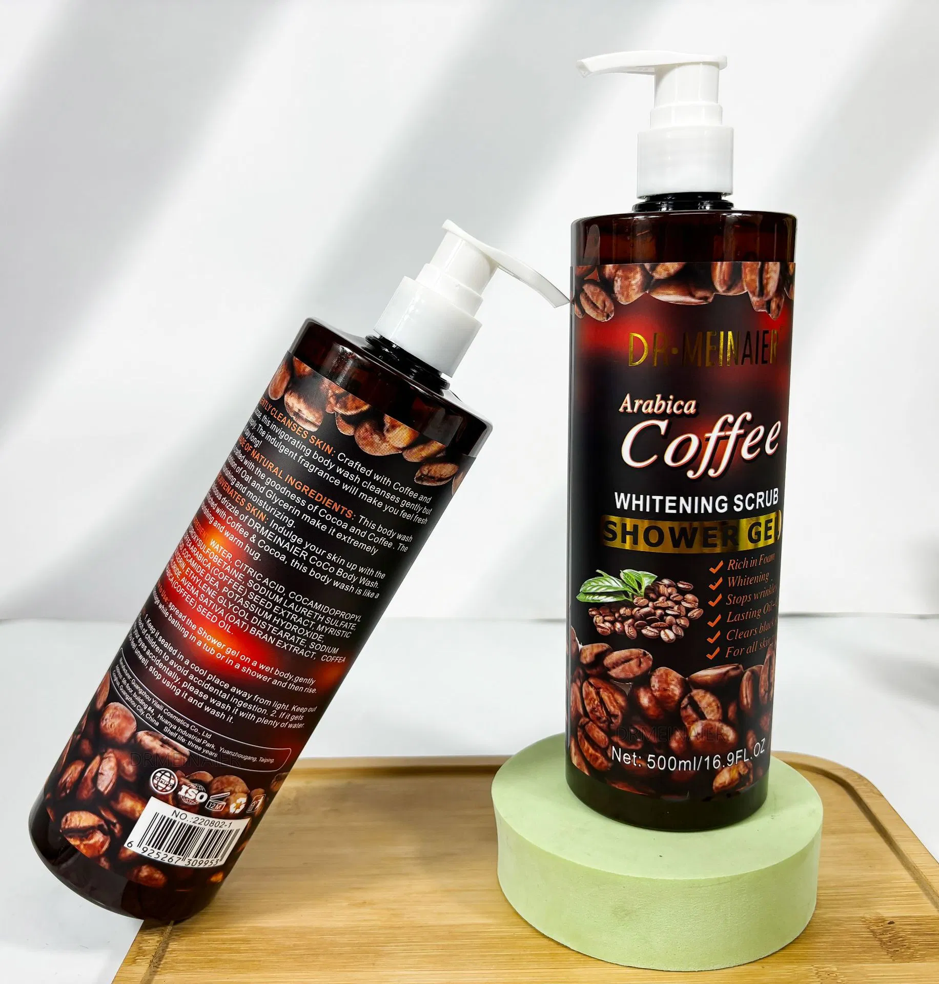Private Label Skin Moisturizing Body Lotion for Dry Skin