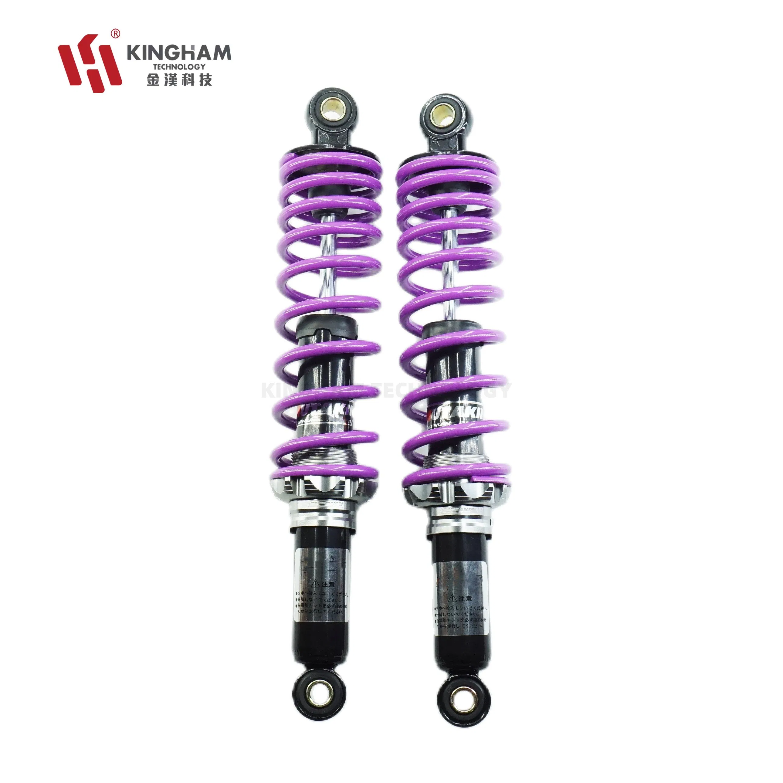 Kingham Motorcycle Rear Suspension for PCX, Xmax, Aerox
