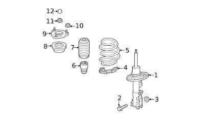 Амортизатор передний левый/правый Toyota Yaris Vios седан 2020-2024