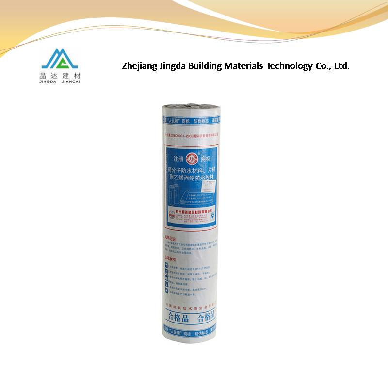 Magdeburg Building Materials Polypropylene Materials Waterproof Membrane Industrial Architecture Construction Materials