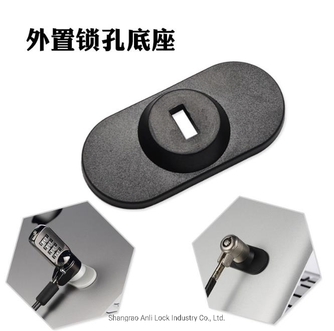Laptop Lock Catch, Laptop Lock Accessory, Computer Lock Accessory, Apid Lock Catch, Al-C003