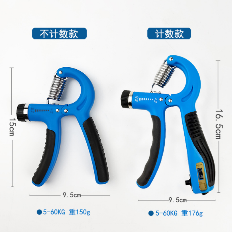 Эспандер кистевой регулируемый тренировочный усиленный