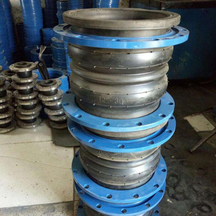 Double Arch Expansion Rubber Joint