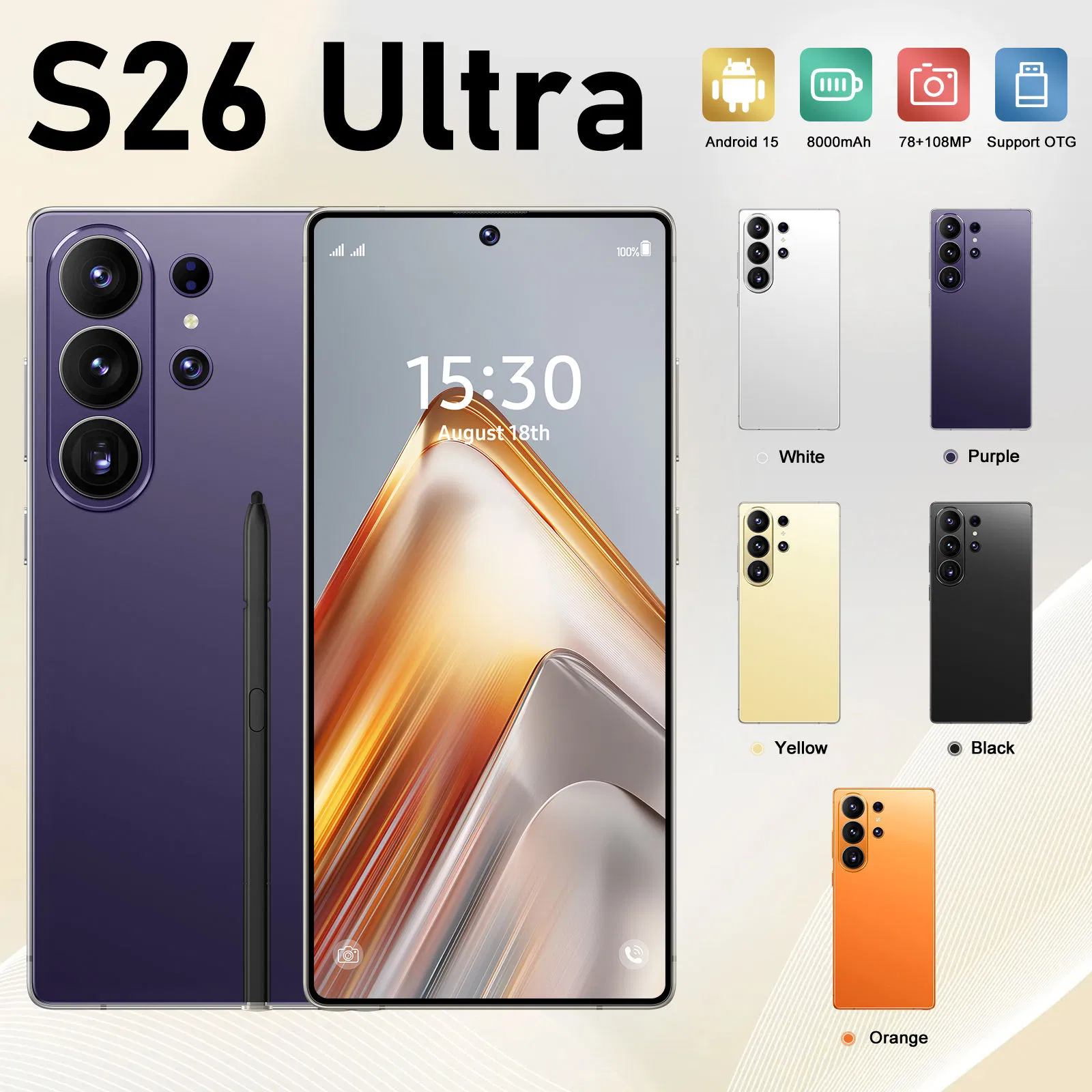 Смартфон S26 Ultra 5G, разблокированный